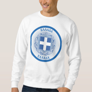 Greece Coat of Arms Circle Shape Sweatshirt
