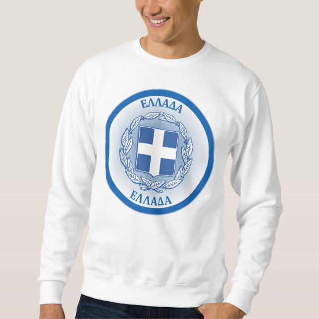 Greece Coat of Arms Circle Shape  Sweatshirt (Front)