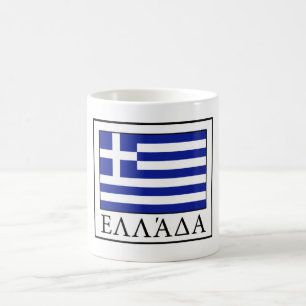 Greece Coffee Mug