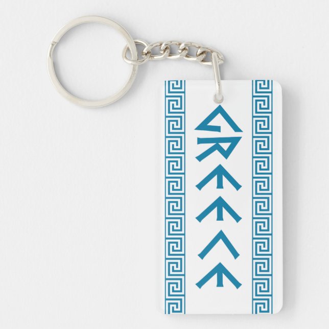 greece country symbol name text greek key ring (Front)