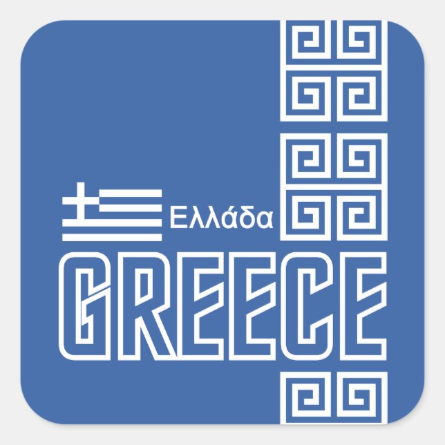 GREECE custom stickers (Front)