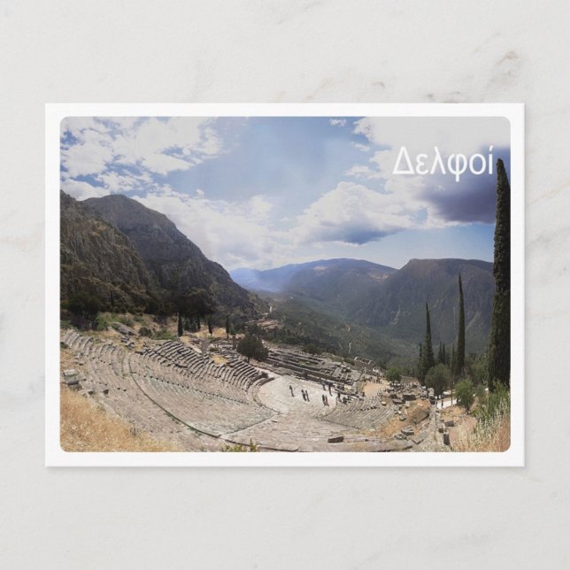 Greece - Delphi - Postcard (Front)