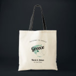 Greece Destination Wedding Welcome Bag Tote<br><div class="desc">Wedding weekend welcome gift bag for out of town guests to your wedding, featuring image of Greece. You may edit the colours for any part of this design, as well as move the heart to the location of your wedding. To change colours, click personalise and then "edit using the design...</div>