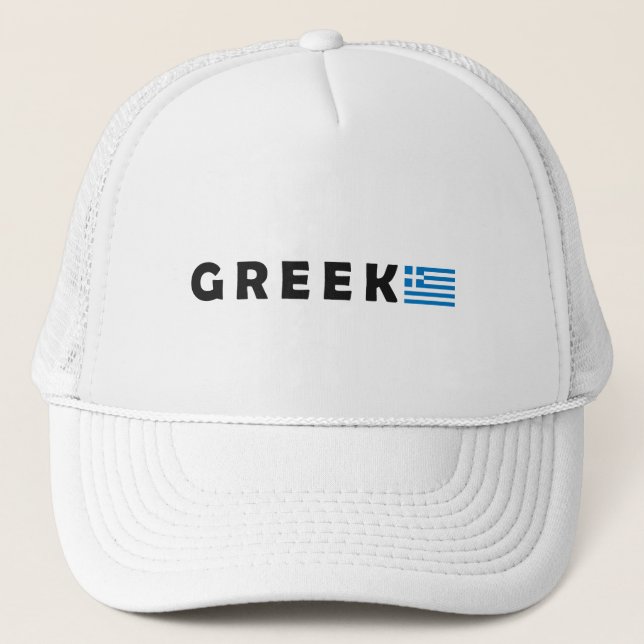Greece Ellada Hellas Trucker Hat (Front)