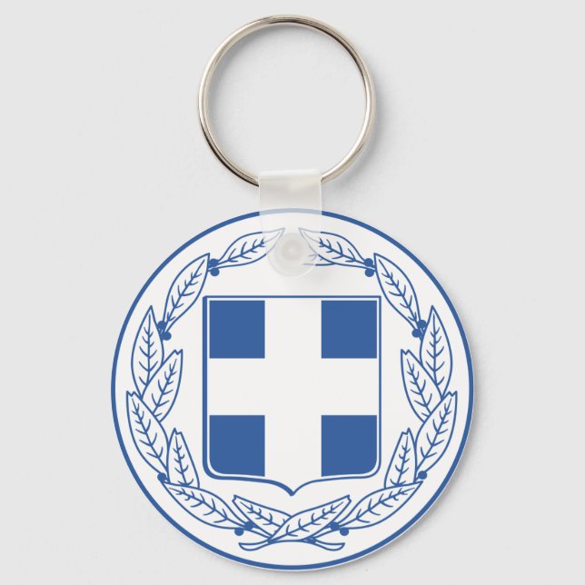greece emblem key ring (Front)