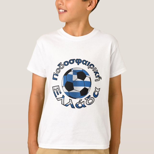 Greece European soccer football T-Shirt (Front)