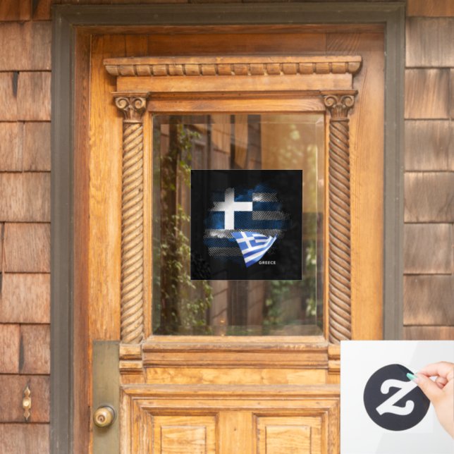 Greece flag (Home Door)