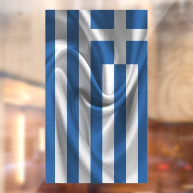 Greece Flag (Sheet 2)
