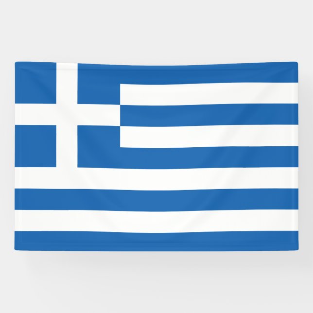 Greece Flag Banner (Horizontal)