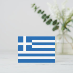 Greece flag card