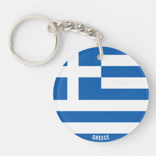 Greece Flag Charming Patriotic Keychain