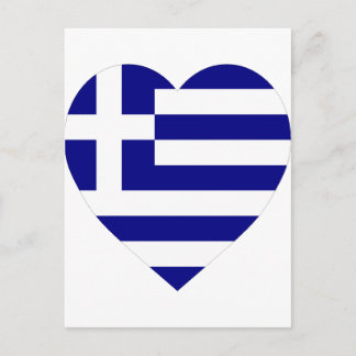 Greece Flag Heart Postcard