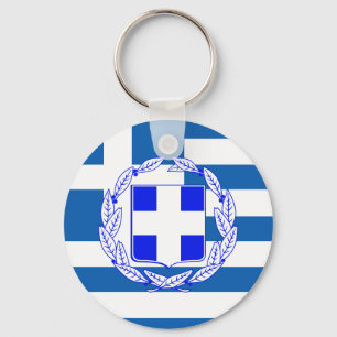 Greece flag key ring