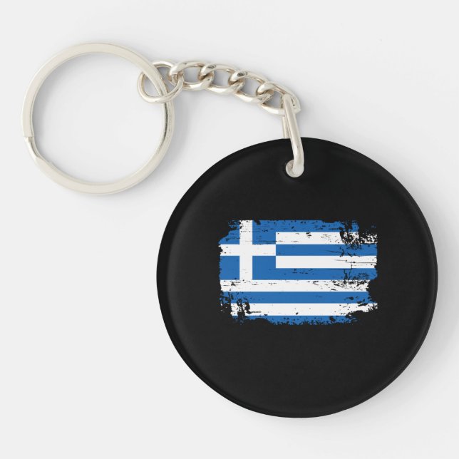 Greece Flag Key Ring (Front)