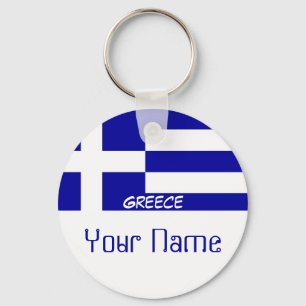 Greece- FLAG Key Ring