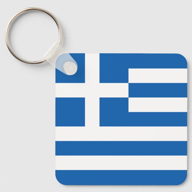 Greece Flag Key Ring (Front)