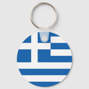 Greece Flag Keychain