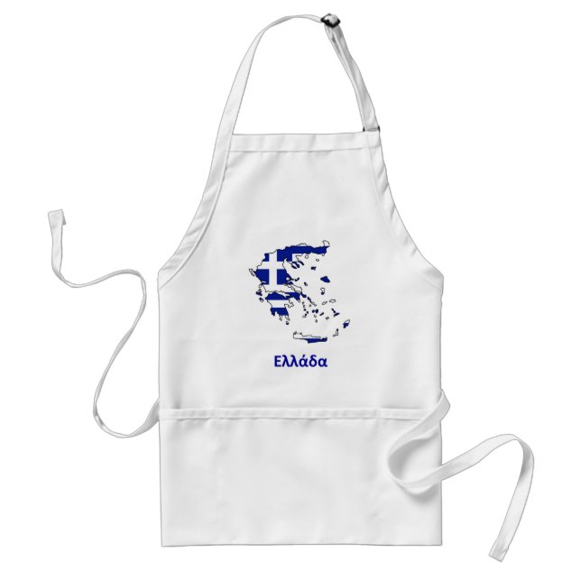 GREECE FLAG MAP STANDARD APRON (Front)