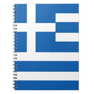 Greece Flag Notebook