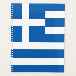 Greece Flag Planner