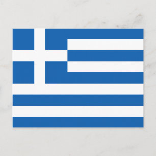 Greece Flag Postcard