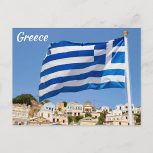 Greece flag postcard