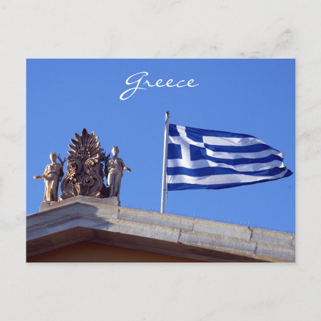 greece flag postcard (Front)