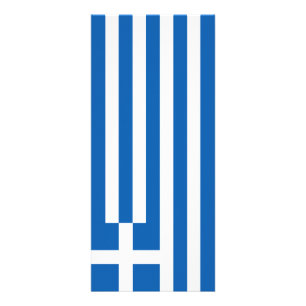 Greece flag rack card