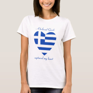 Greece Flag Sweetheart T-Shirt