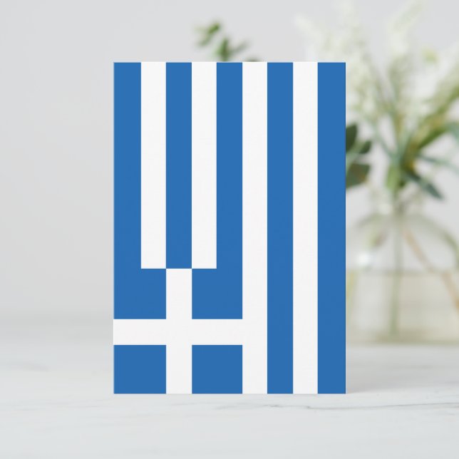 Greece flag thank you card (Standing Front)