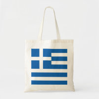 Greece Flag