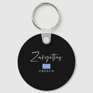 Greece Flag Vacation - Island Zakynthos  Key Ring