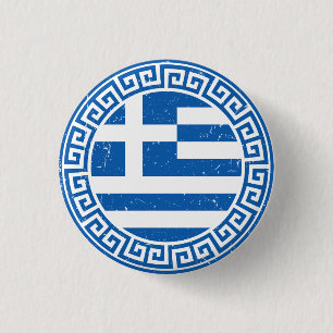 Greece Flag With Greek Key Pattern Design Button