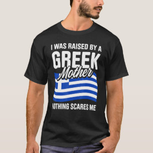 Greece For Proud Greek Greek Roots Love Greece Vis T-Shirt