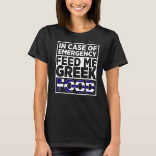 Greece For Proud Greek Greek Roots Love Greece Vis T-Shirt