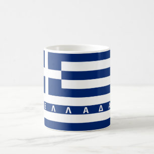greece greek flag country ellada text name coffee mug