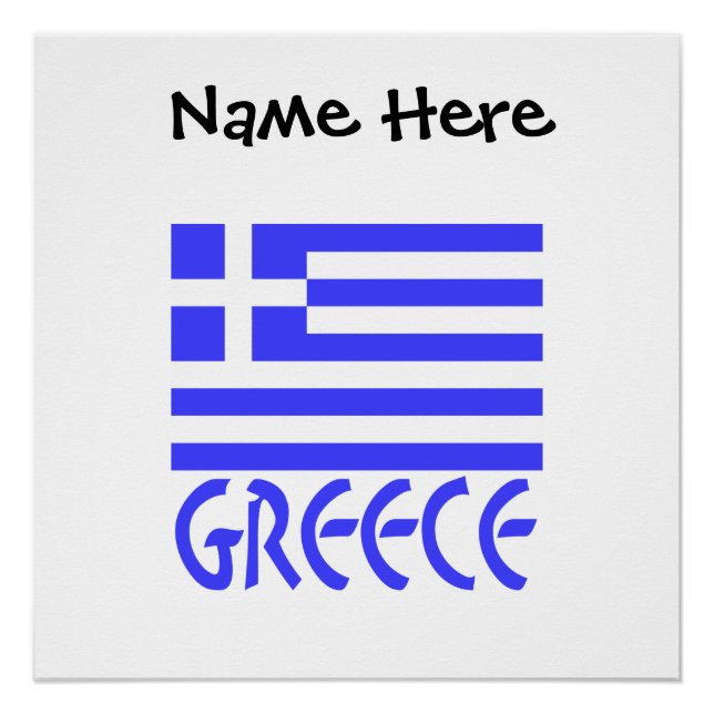 Greece Greek Flag Personalised  Poster (Front)