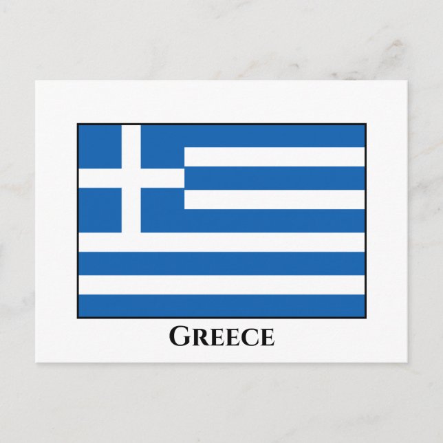 Greece (Greek) Flag Postcard (Front)