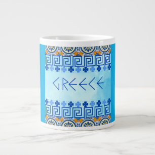 Greece, Greek Style Speciality Mug