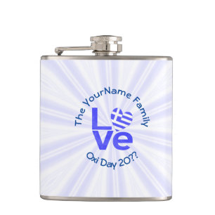 Greece Heart Flag Blue LOVE Personalised  Hip Flask