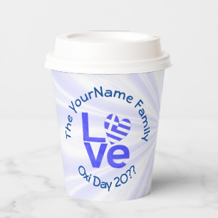 Greece Heart Flag Blue LOVE Personalised Paper Cups
