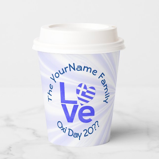Greece Heart Flag Blue LOVE Personalised  Paper Cups (Front)