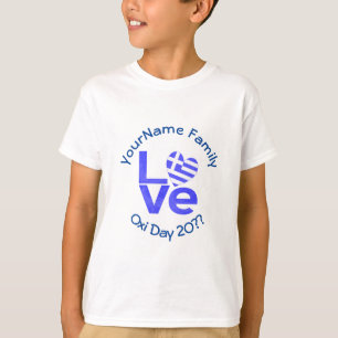Greece Heart Flag Blue LOVE Personalised  T-Shirt