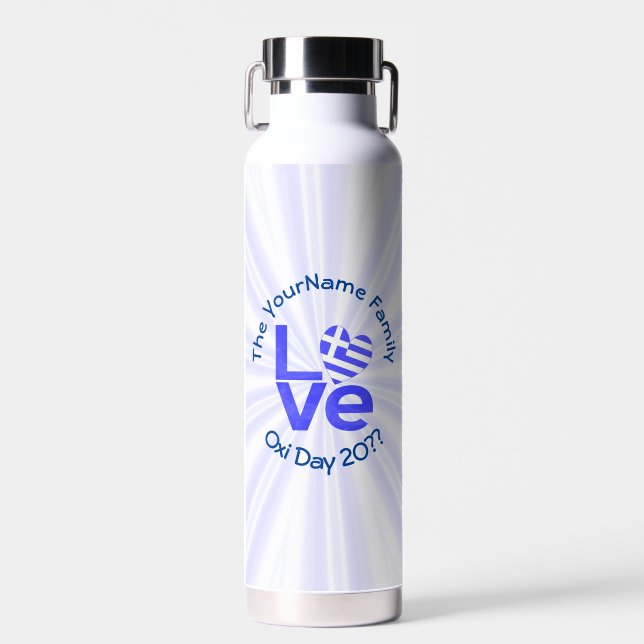 Greece Heart Flag Blue LOVE Personalised  Water Bottle (Front)