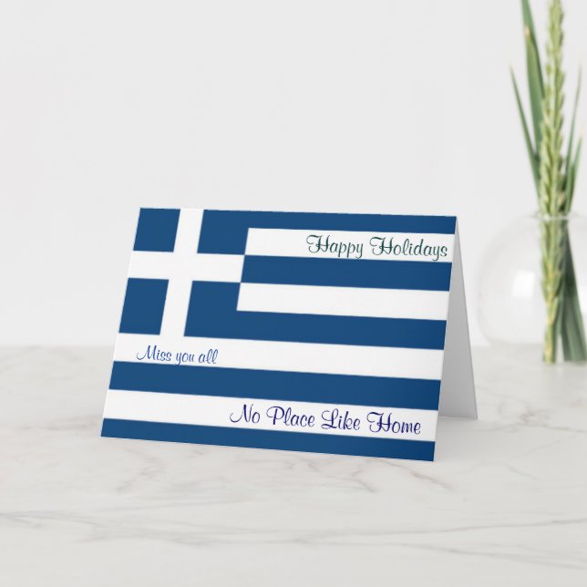 greece holiday greeting cards (Front)
