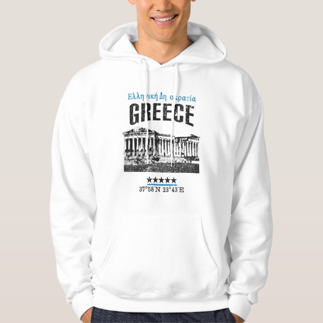 Greece Hoodie (Front)