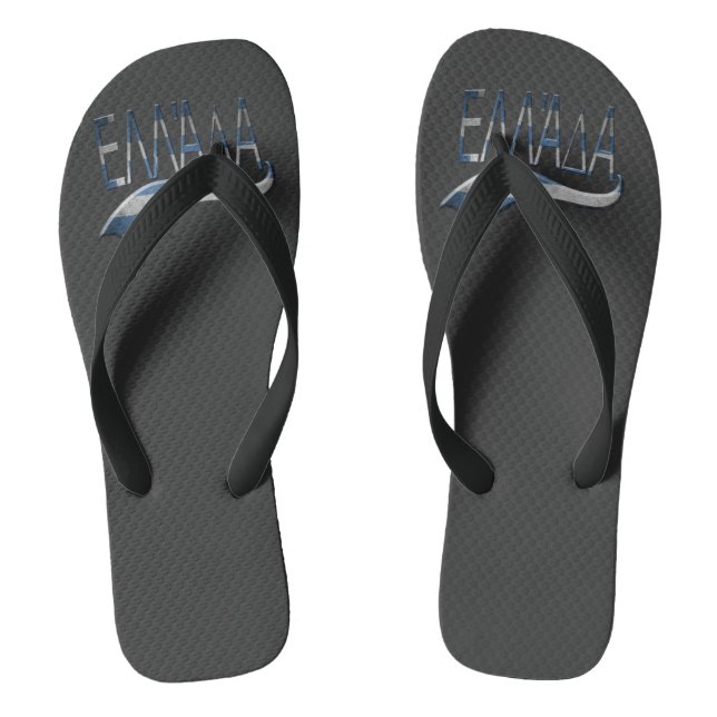 Greece Jandals (Footbed)