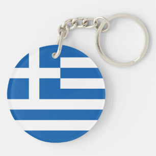 Greece Key Chain