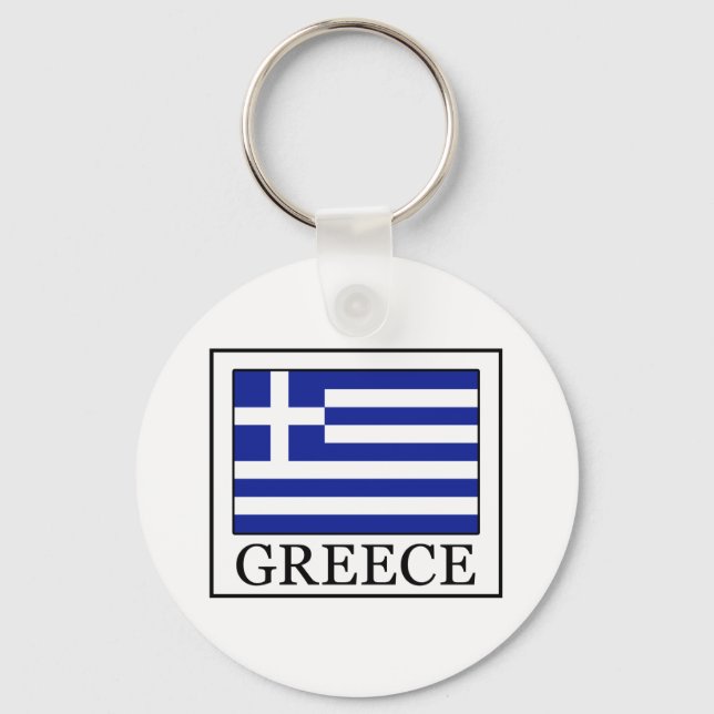 Greece Key Ring (Front)