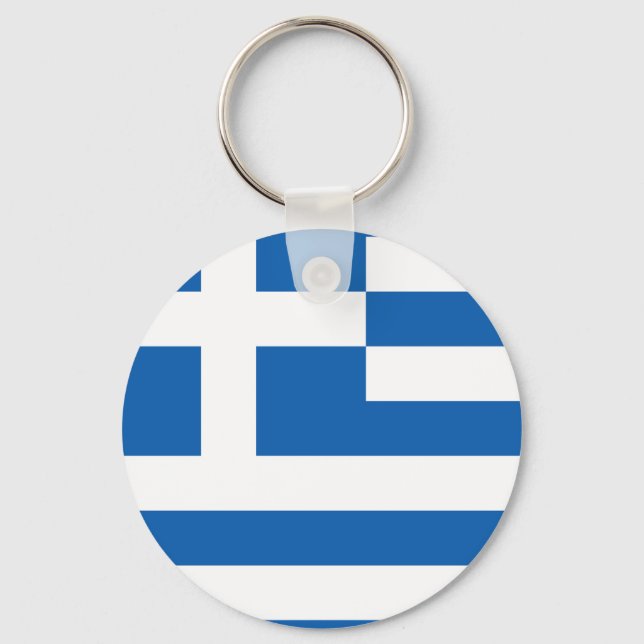Greece Key Ring (Front)
